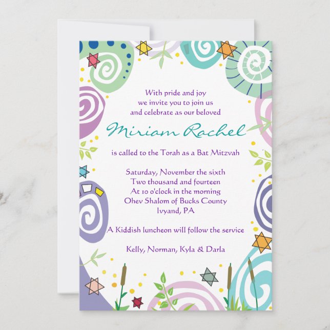 MÈRE NATURE SWIRL Bat Bar Mitzvah Invitation (Devant)
