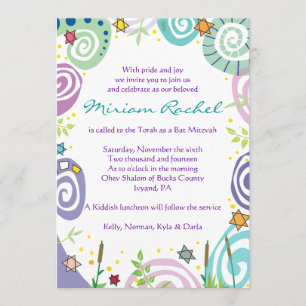 MÈRE NATURE SWIRL Bat Bar Mitzvah Invitation