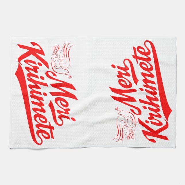 Meri Kirihimete Kitchen Towel (Horizontal)