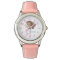 Mermaid Personalized Custom Kid's Watch