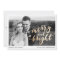 Merry and Bright | Holiday Photo Card