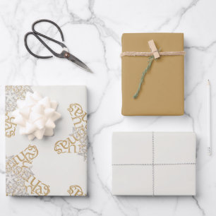 Merry Christmas Calligraphy Star on Pearl Wrapping Paper Sheet