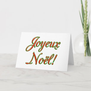 French Language Cards, Greeting Cards &amp; More | Zazzle CA