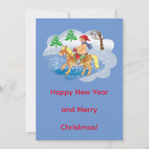 Merry Christmas card.  Invitation