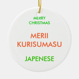 MERRY CHRISTMAS, CERAMIC ORNAMENT