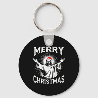 Merry Christmas Christian Jesus Pajamas Pjs Xmas M Keychain