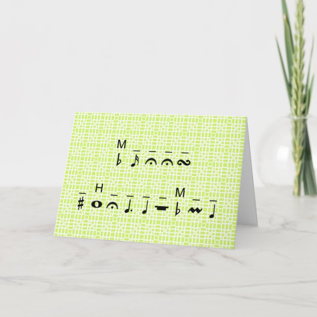 Merry Christmas Cryptogram Holiday Card (Front)