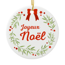 Merry Christmas Decoration Ornamental