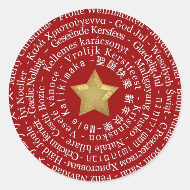 Merry Christmas Different Languages Sticker (Front)