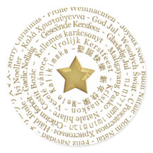 Merry Christmas Different Languages Sticker