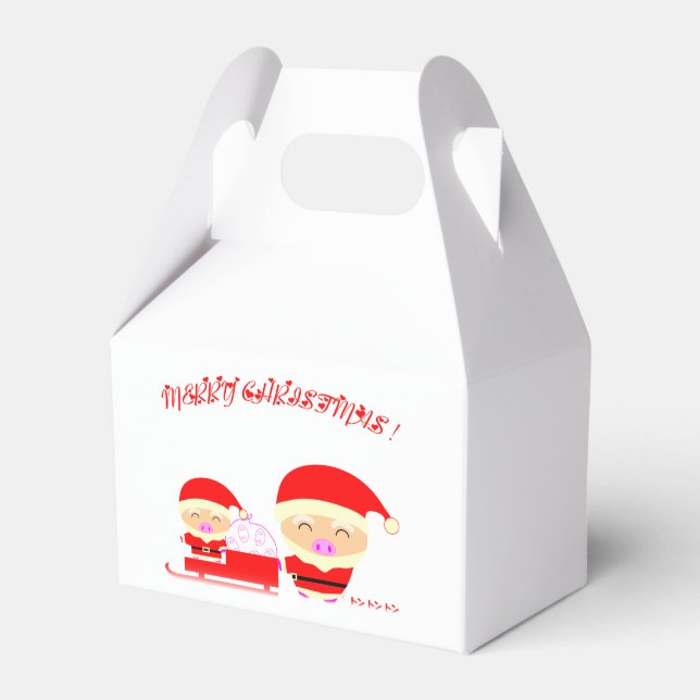 Merry christmas favor box (Front Side)