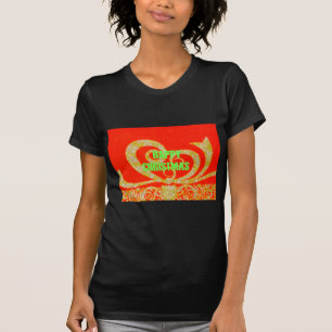 Merry Christmas Golden Red Snowflex.jpg T-Shirt