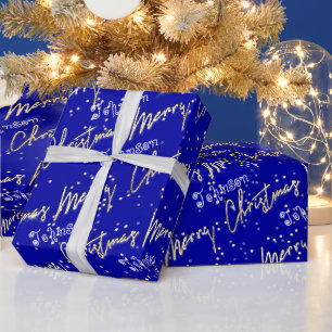 Merry Christmas Golden Script From Name Blue Royal Wrapping Paper