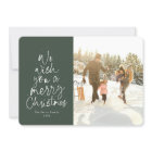 Merry Christmas green family photo