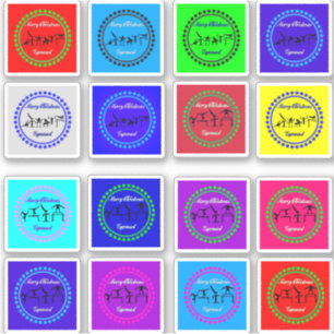 Merry Christmas Gymnast 16 Stickers Boys / Girls
