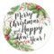 Merry Christmas & Happy New Year Holiday Greetings