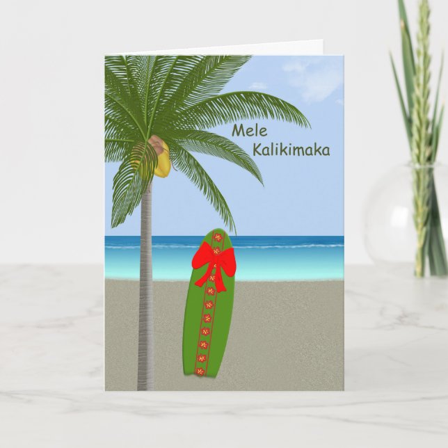 Merry Christmas Hawaiian style Holiday Card (Front)
