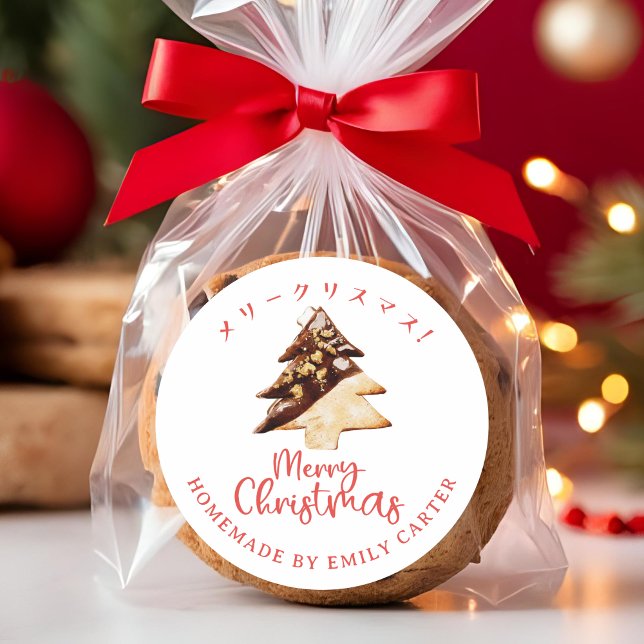 Merry Christmas Holiday Tree Cookie White Red Classic Round Sticker (Creator Uploaded)