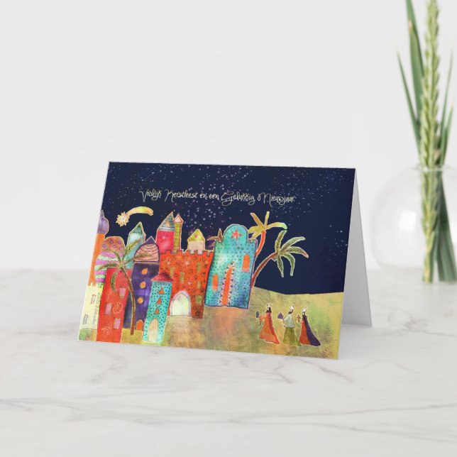 Merry Christmas in Dutch, three wise men Holiday Card (Front)