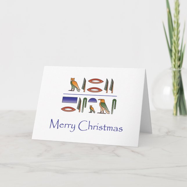 Merry Christmas in Egyptian Hieroglyphics Card (Front)