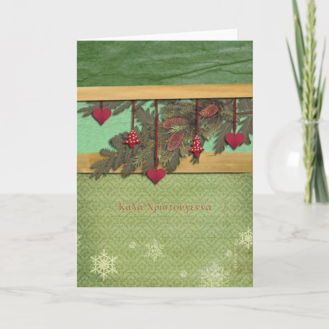 Merry Christmas in Greek, red hearts Holiday Card (Front)