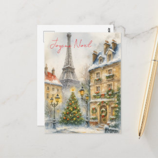 Merry Christmas in Paris Watercolor Eiffel Tower Postcard