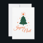 Merry Christmas in Red: Classic and Cheerful Tree Card<br><div class="desc">A warm design featuring a simple tree and the phrase Merry Christmas in bright red. A must-have for those who love the holidays in traditional tones.</div>