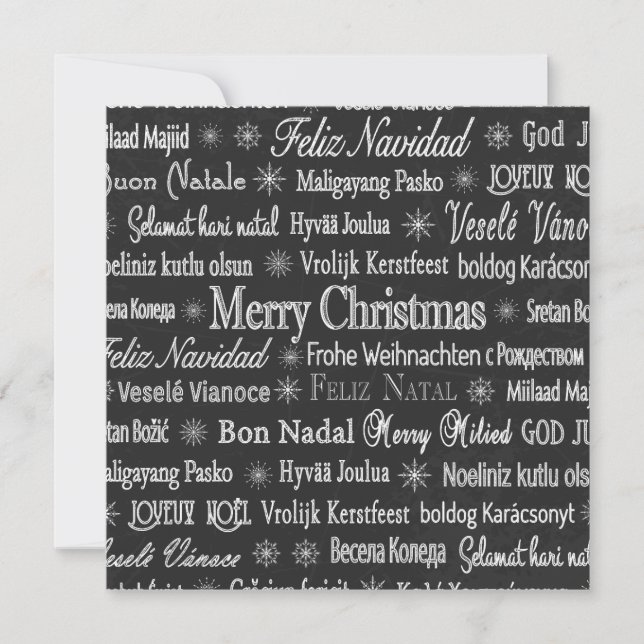 Merry Christmas in Various Languages Card (Front)