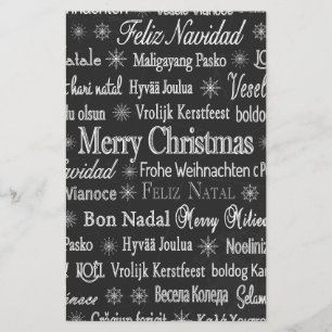 Merry Christmas in Various Languages Stationery