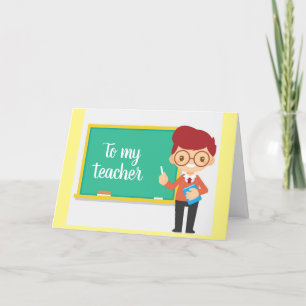 "MERRY CHRISTMAS IS WISHED" to A "MALE" TEACHER Holiday Card