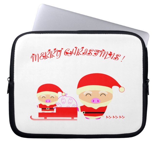 Merry christmas laptop sleeve (Front)