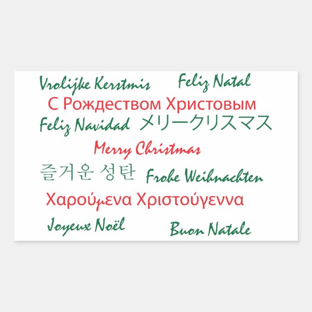 Merry Christmas Many Languages Green Red Sticker (Front)
