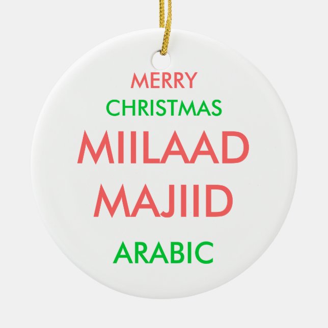 MERRY, CHRISTMAS, MIILAAD MAJIID, ARABIC CERAMIC ORNAMENT (Front)