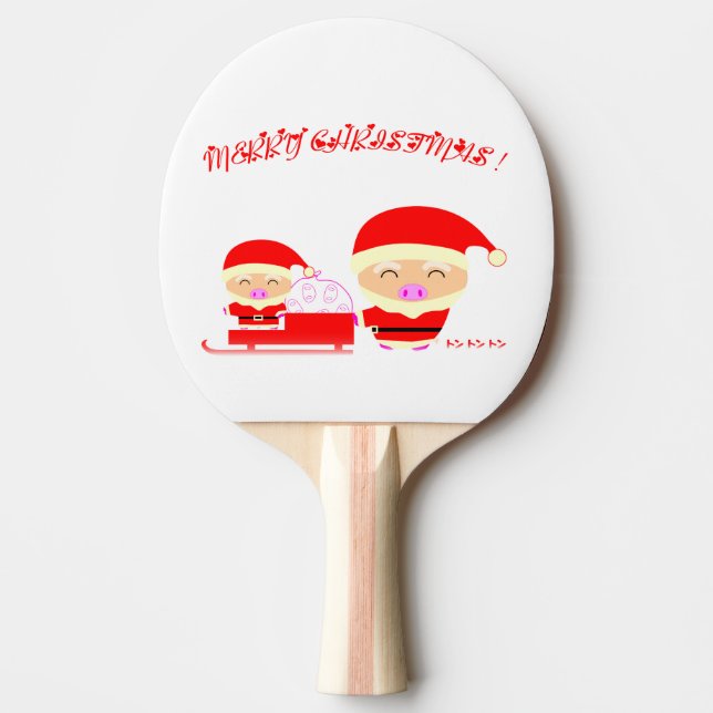 Merry christmas ping pong paddle (Front)