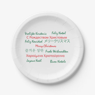 Merry Christmas Red and Green Text Many Languages Paper Plate
