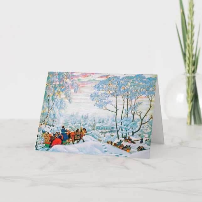 Merry Christmas. Russian Art Christmas Cards (Front)