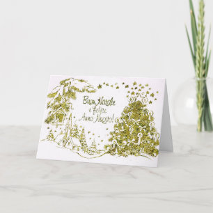 Merry Christmas, Spanish Christmas card