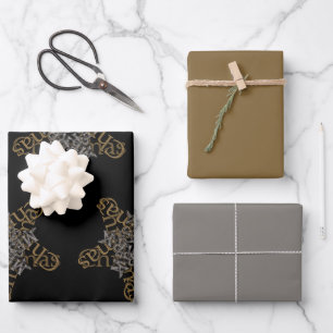 Merry Christmas Star Calligraphy Small Motif  Wrapping Paper Sheet