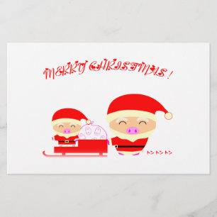 Merry Christmas Stationery