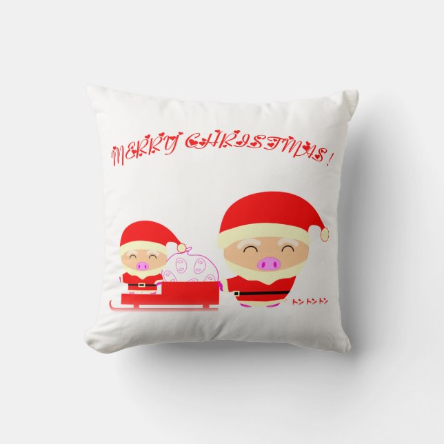 Merry christmas throw pillow (Front)