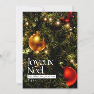 Merry Christmas tree Holiday Card