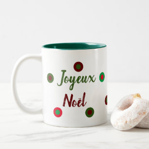 Merry Christmas Two-Tone Coffee Mug