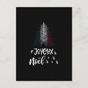 Merry Christmas with France flag Holiday Postcard