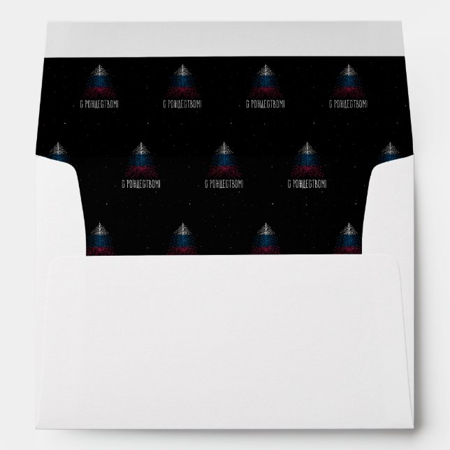 Merry Christmas with Russia flag Envelope (Back (Bottom))