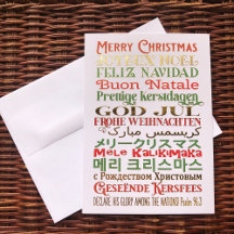 Merry Christmas World Languages Scripture