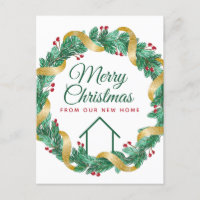 Merry Christmas Wreath Beautiful New Home Address