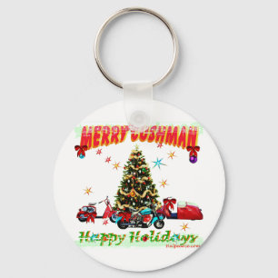 Merry Cushman Keychain