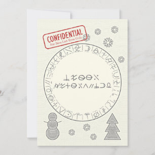 Merry Decryptmas Holiday Card