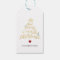 Merry Little Christmas Gift Tags