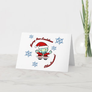 Merry Non-Euclidean Cthulhumas Holiday Card